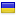 kameni-spavac.com is hosted in Ukraine